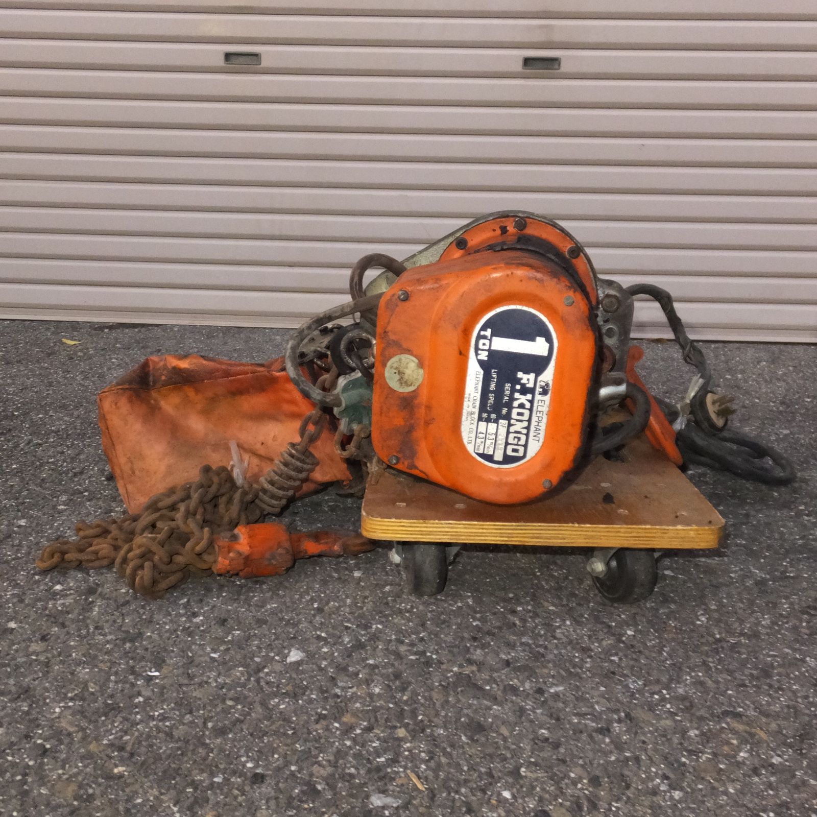 電気チェーンブロック