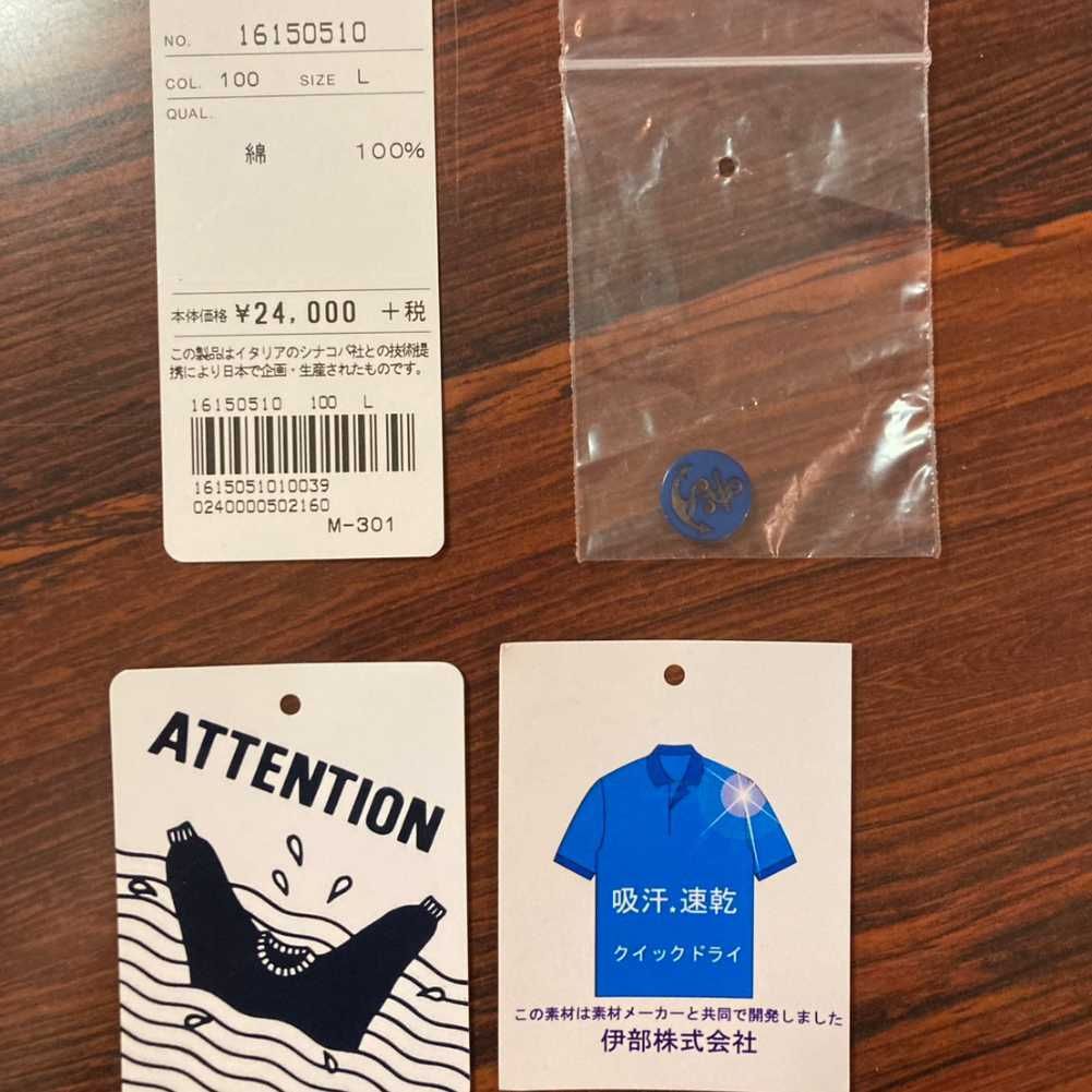 リゾート ゴルフ