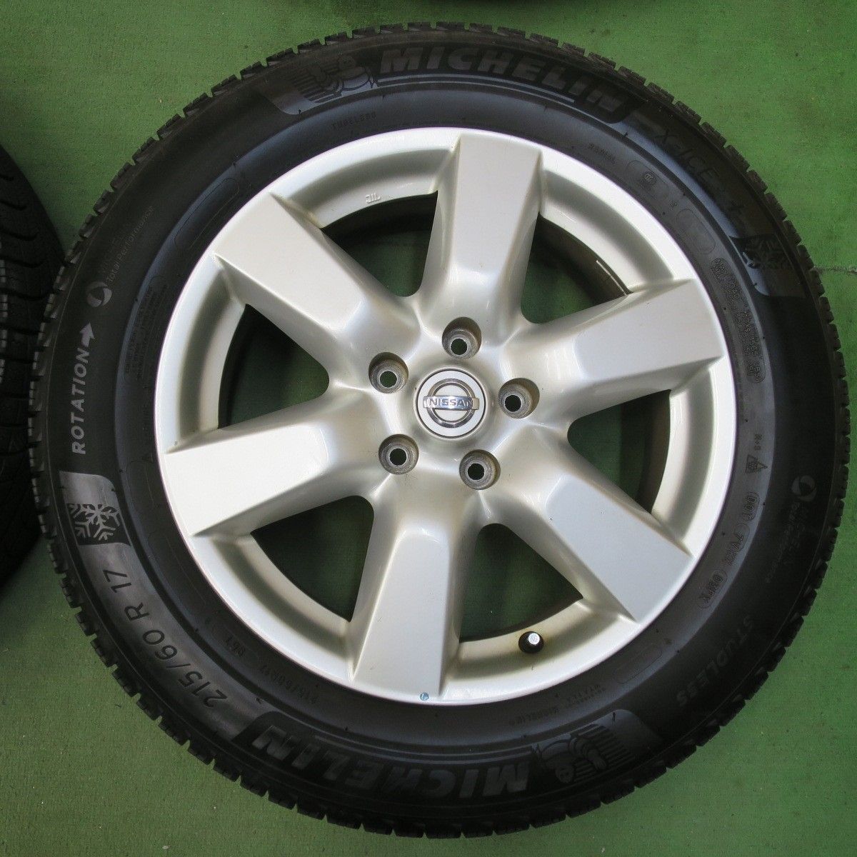 エクストレイル 215