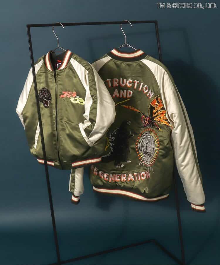 ゴジラ】ゴジラVSリバーシブルスカジャン（キッズサイズ） BREEZE