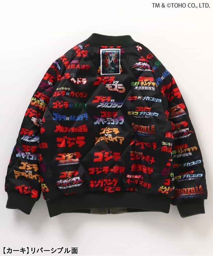 ゴジラVSリバーシブルスカジャン キッズサイズ