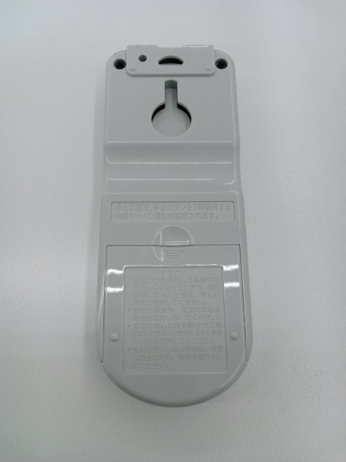 ルームエアコン 2025年製