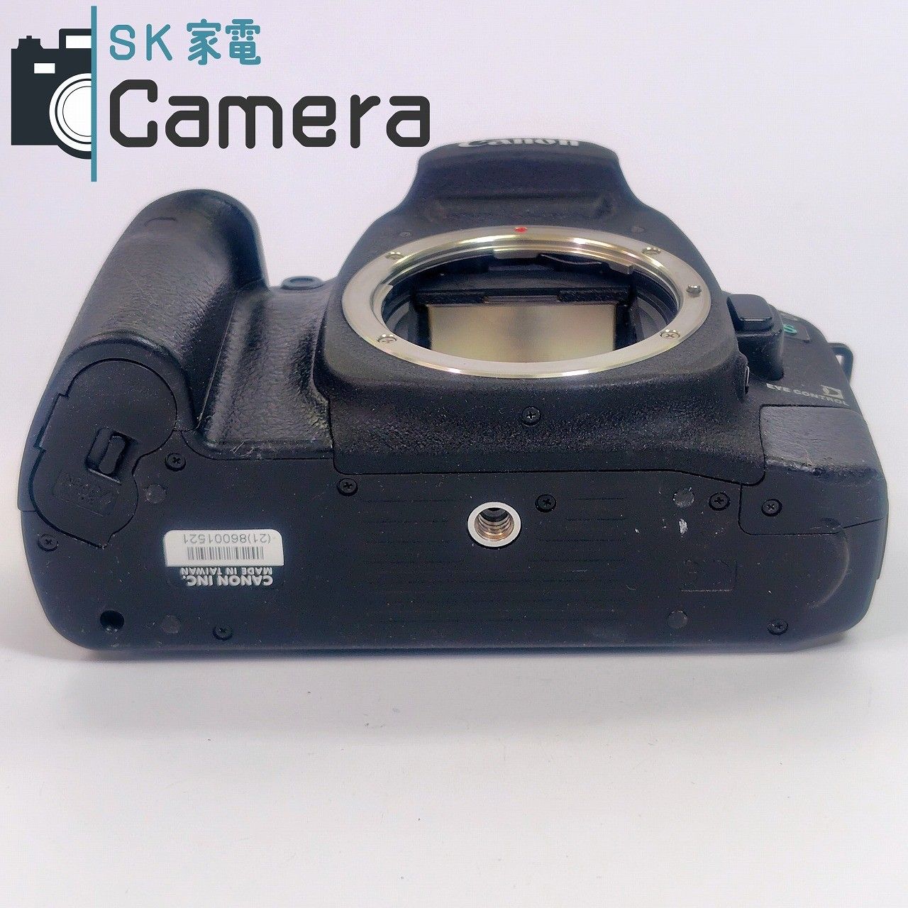 アイコントロール