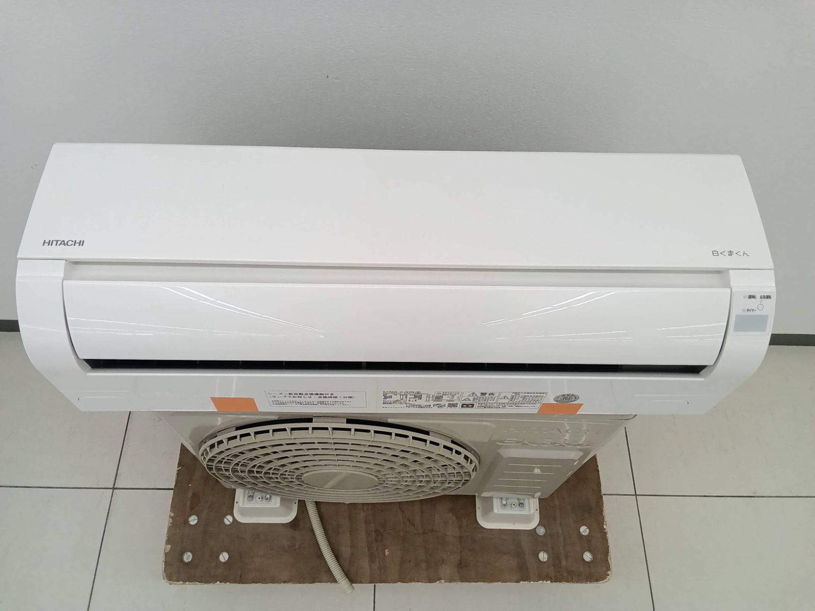 ルームエアコン