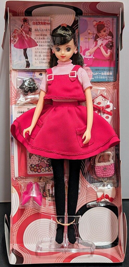 DMS サーフボード「FATCAT」EPS DMS FATCAT ファットキャット