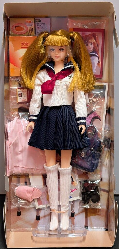 全日本女子高生制服通り 6月シオン