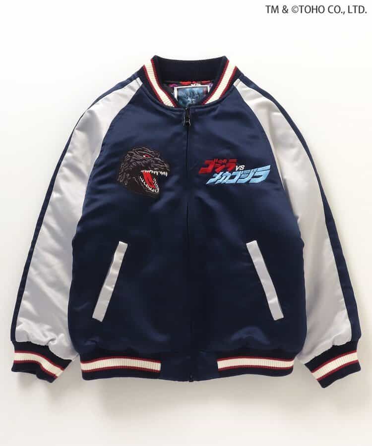 ゴジラ ゴジラVSリバーシブルスカジャン キッズサイズ BREEZE J 502955 ネイビーブルー