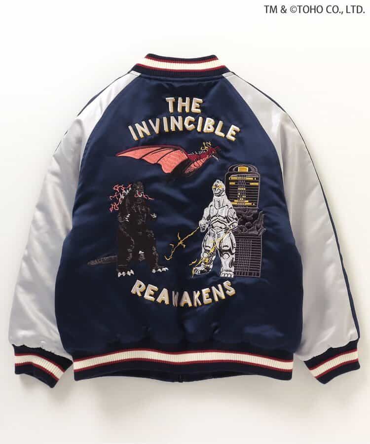 ゴジラVSリバーシブルスカジャン