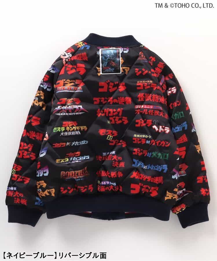 ネイビーブルー