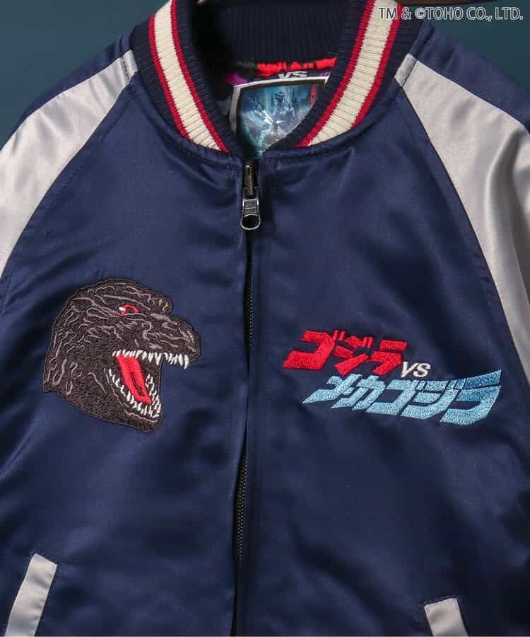 ゴジラVSリバーシブルスカジャン キッズサイズ