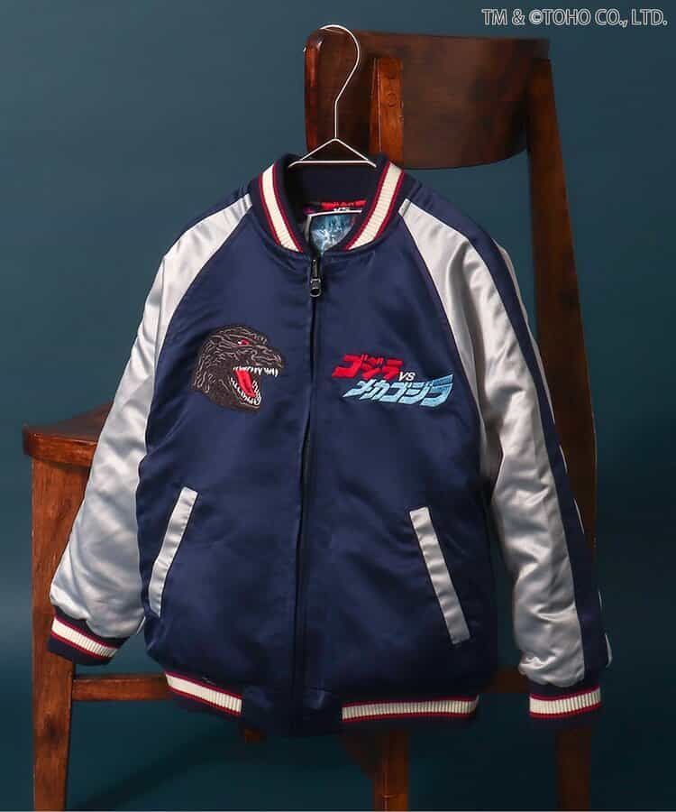 ゴジラ ゴジラVSリバーシブルスカジャン キッズサイズ BREEZE J502955 ネイビーブルー