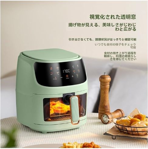 ノンフライヤー エアフライヤー 電気フライヤー ノンオイルフライヤー 8L大容量 3D熱風 360°空気循環 可視窓 ノンオイル 揚げ物 油無し 過熱保護 全自動 健康フライヤー LCDディスプレイ過熱保護 簡単操作家庭用 グリーン