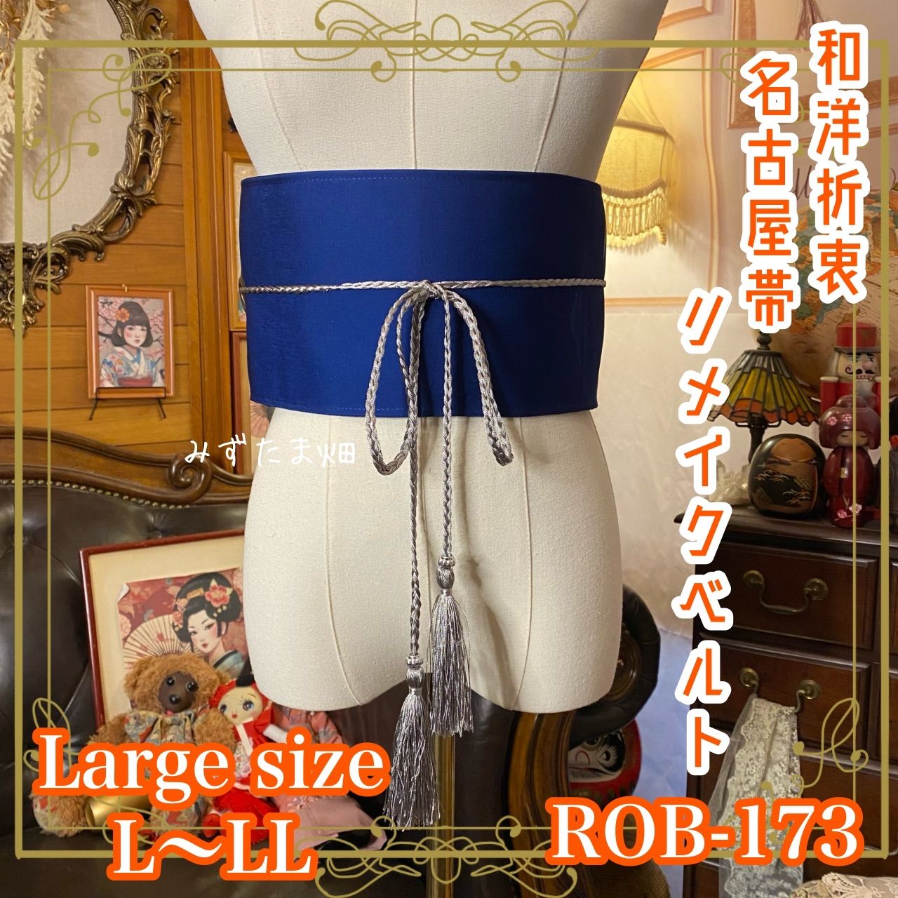 内田鋼一 パスタスケール焼物