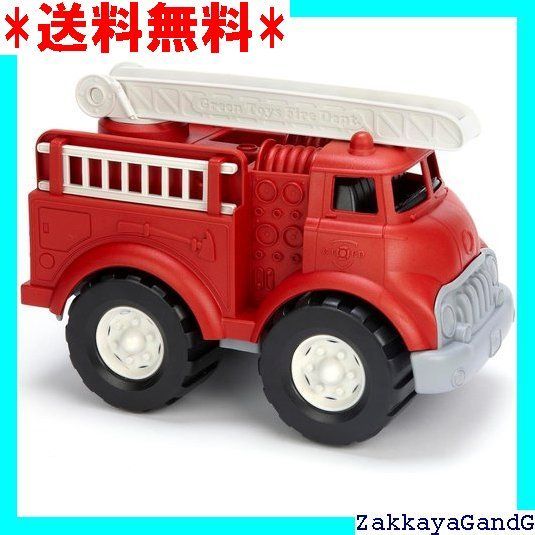 最安値，セール ☆★☆ Green Toys グリーントイズ 消防車 4 その他