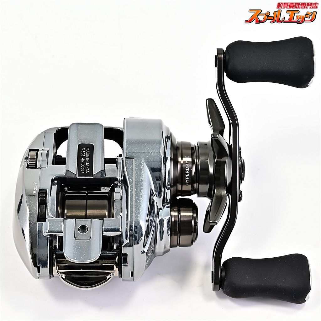 【ダイワ】 25スティーズ リミテッド CT SV TW 70XHL DAIWA STEEZ