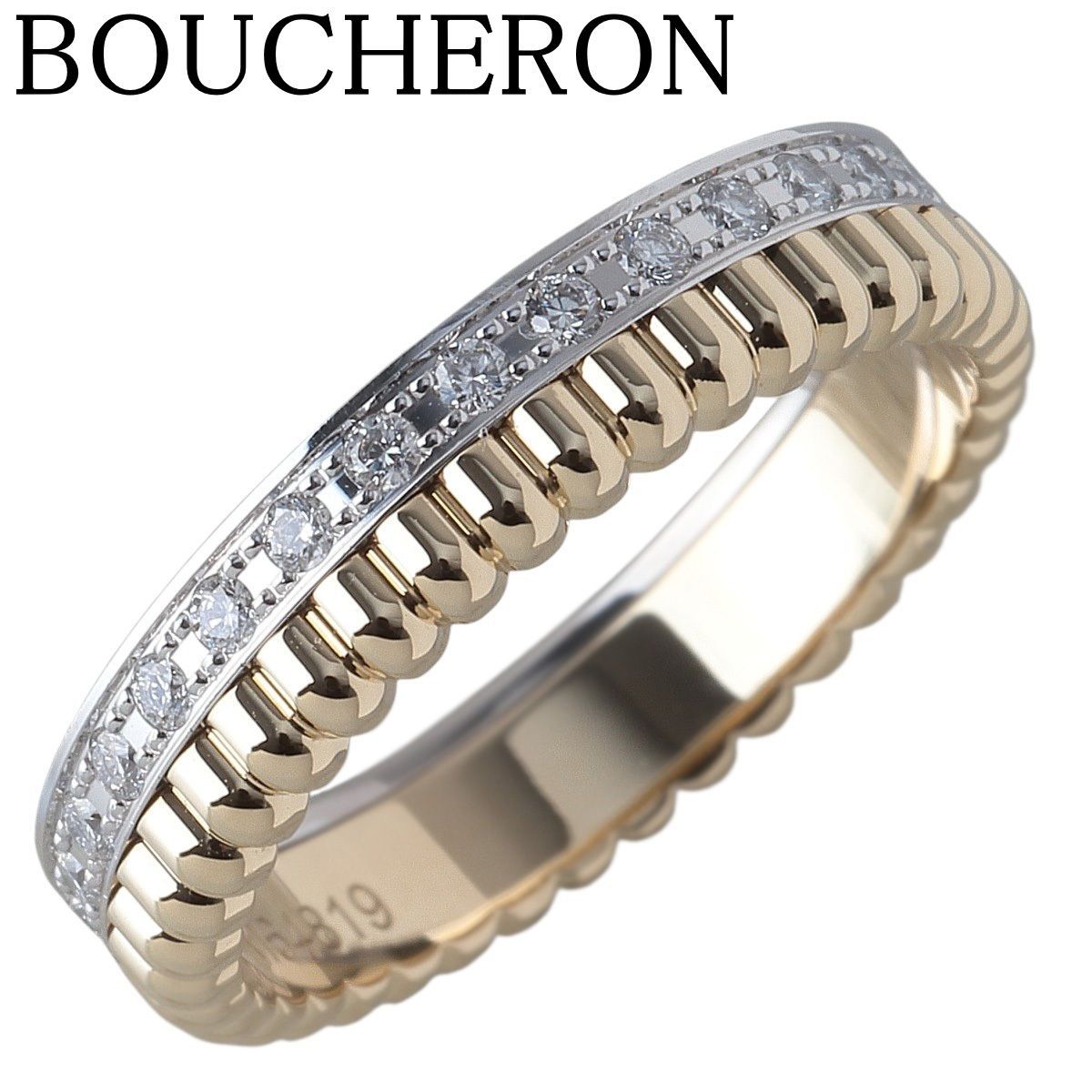 ブシュロン キャトル ラディアント ダイヤ リング 45 Au750YG|WG 箱 仕上げ済 BOUCHERON 24122
