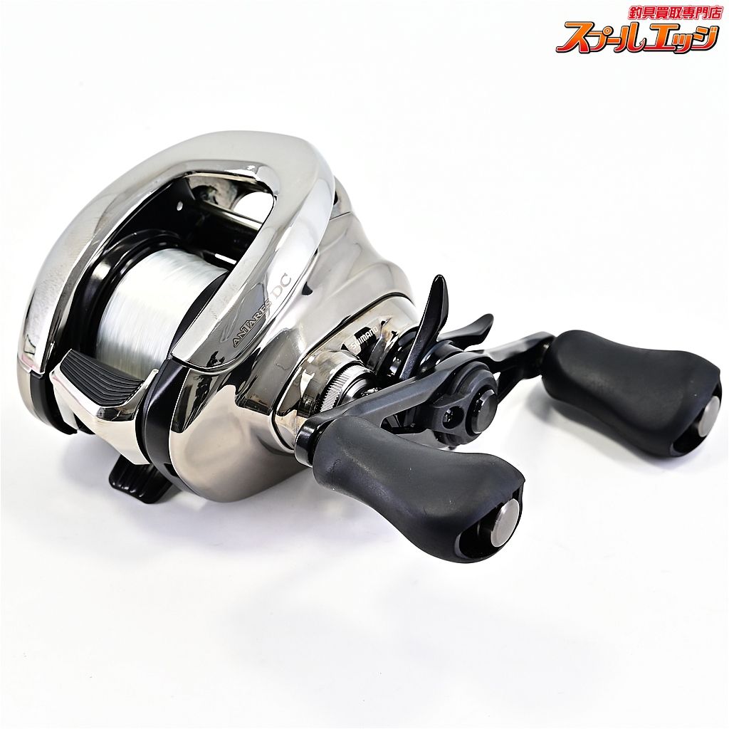 【シマノ】 21アンタレス DC XG 夢屋21アンタレスDCメカニカルブレーキ  