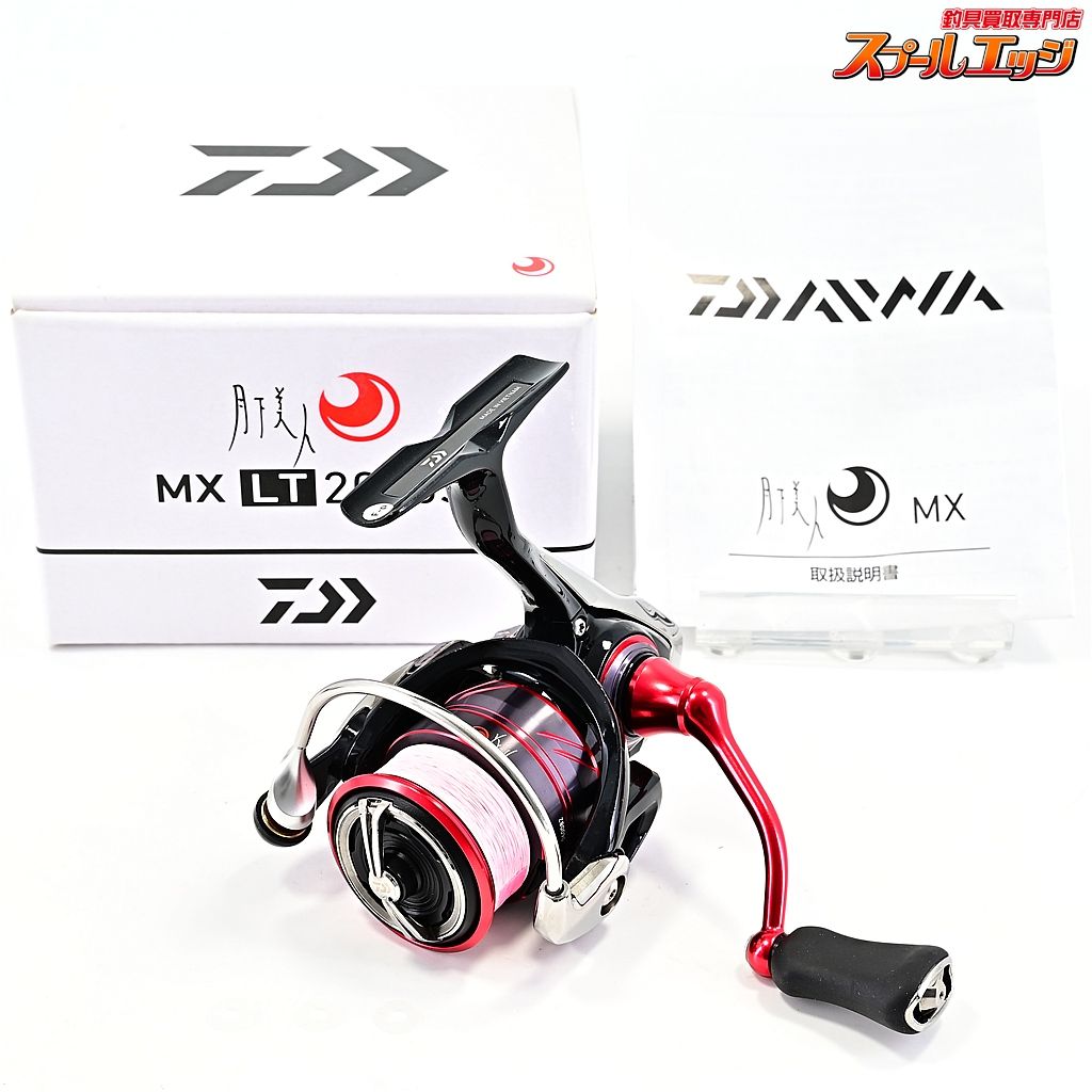 ダイワ 18月下美人 MX LT 2000S DAIWA GEKKA-BIJIN m42814