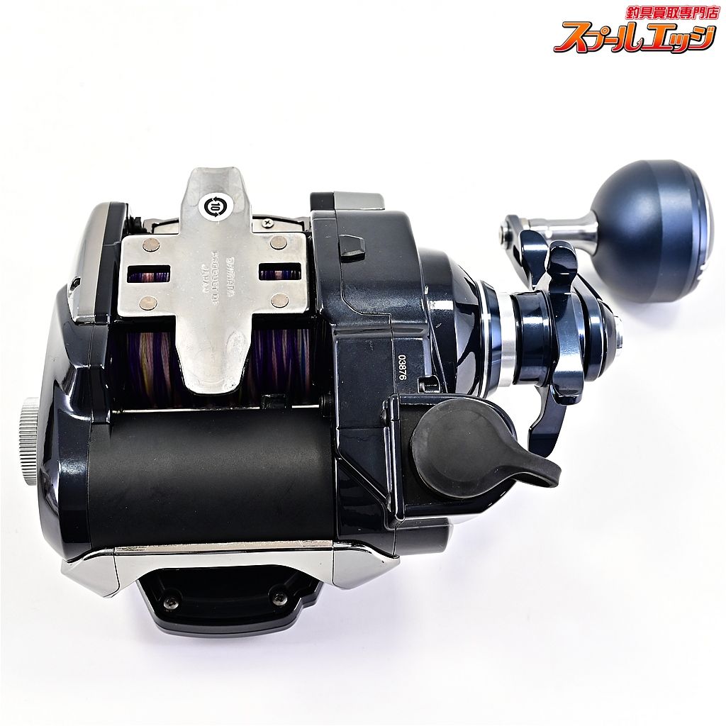 20ビーストマスター