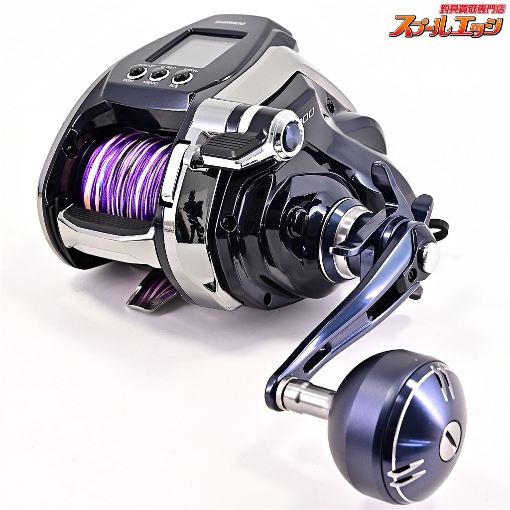 20ビーストマスター MD