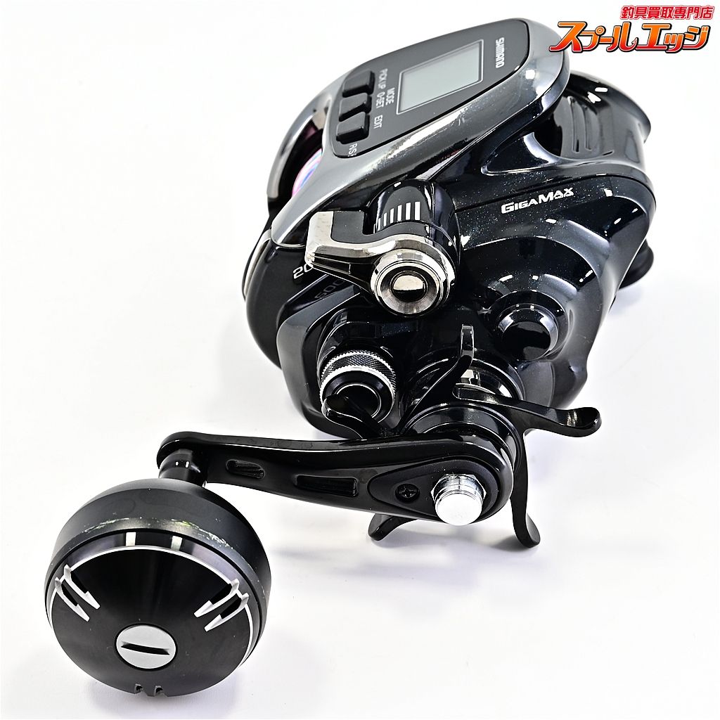 使用38時間 SHIMANO