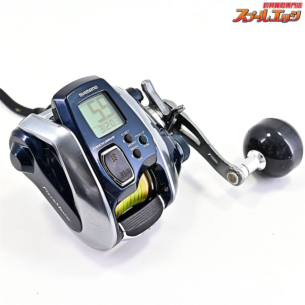 シマノ 18フォースマスター