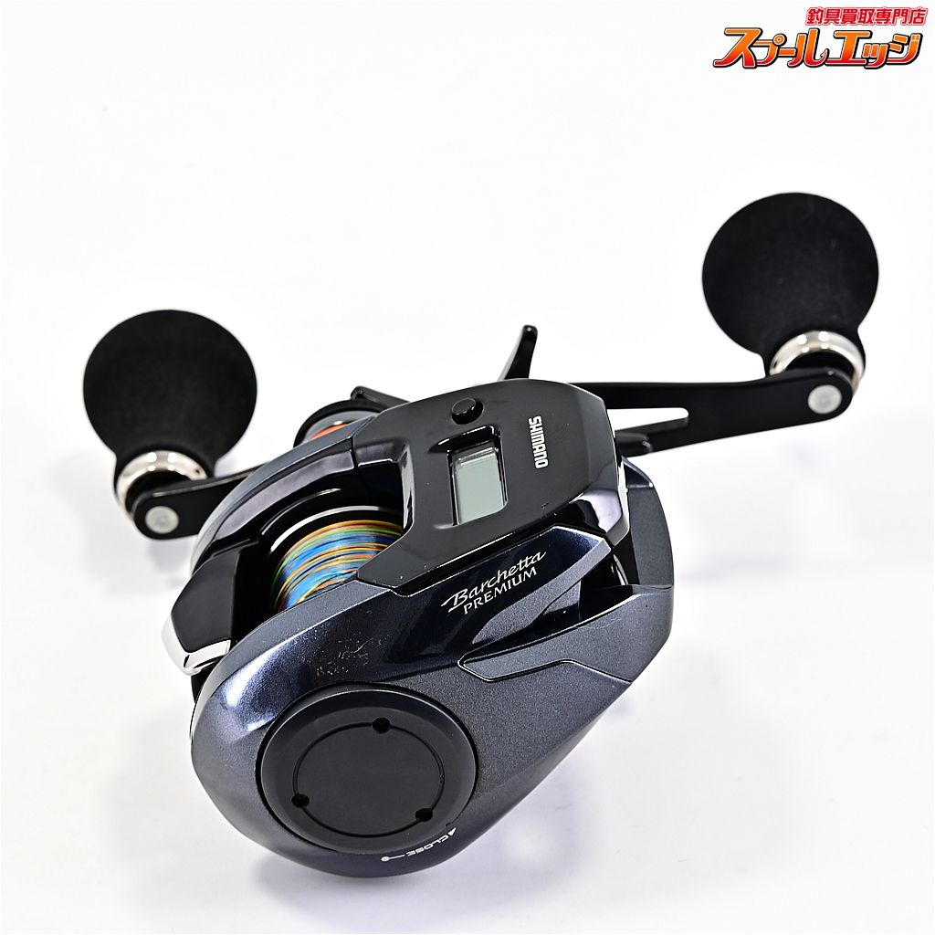 シマノ 19バルケッタ 151DHXG SHIMANO Barchetta PREMIUM m42821 OLIVEOS_COM_TR