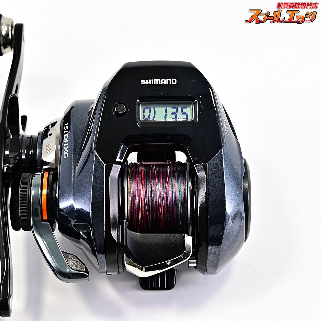 SHIMANO