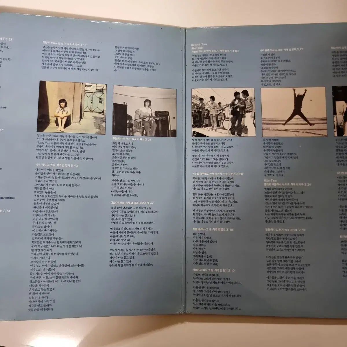 ヤン ヒウン 朝露 古い 軍人の歌수록 LP NM