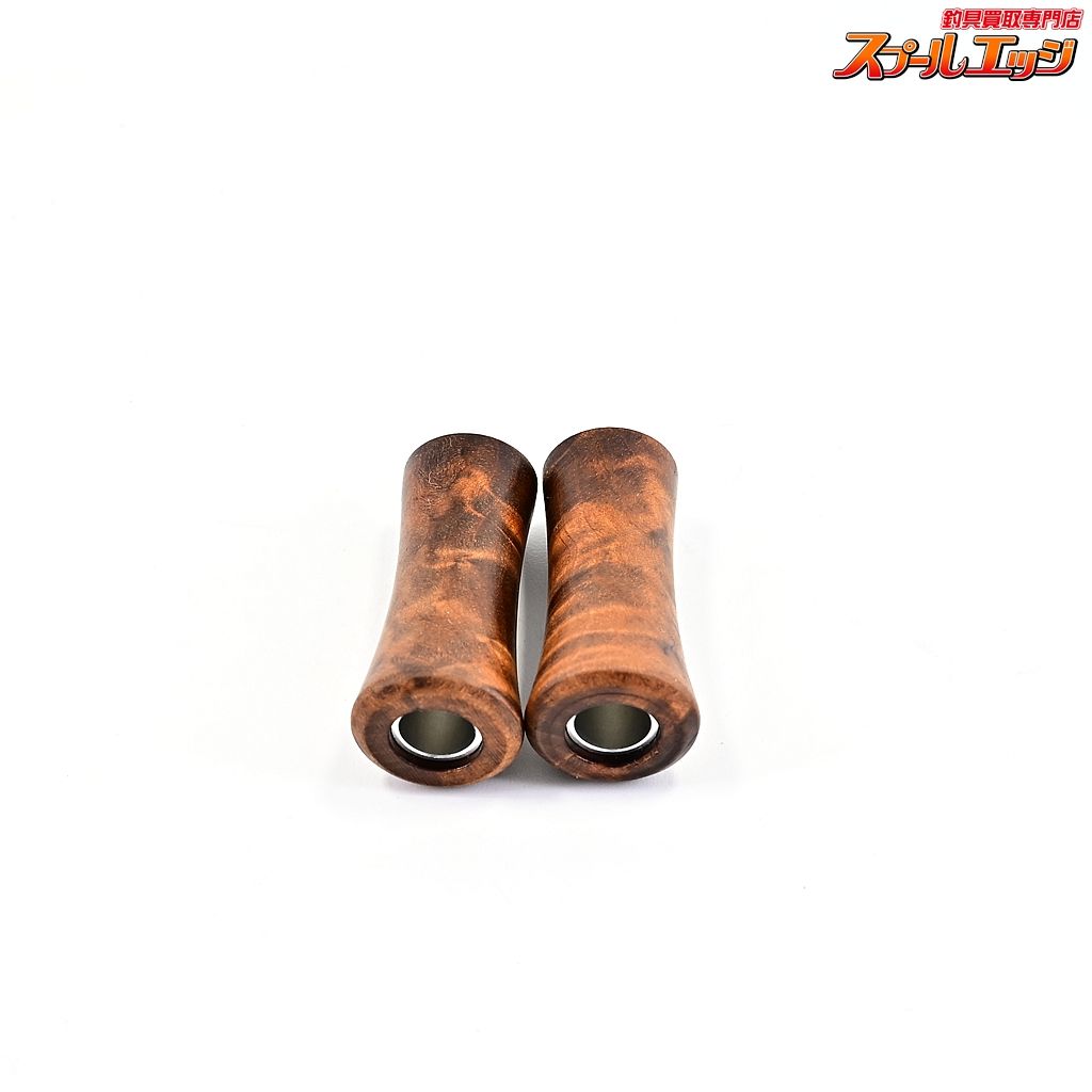 ディググリップ コンフォータブルノブ シマノAタイプ用 鬼胡桃瘤杢 2個セット diggrip comfortable knob m42826
