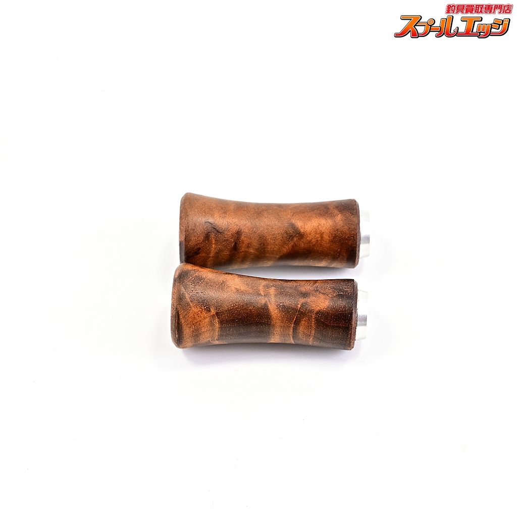 ディググリップ コンフォータブルノブ シマノAタイプ用 鬼胡桃瘤杢 2個セット diggrip comfortable knob m42826 AGENCIAYEAS_COM_BR
