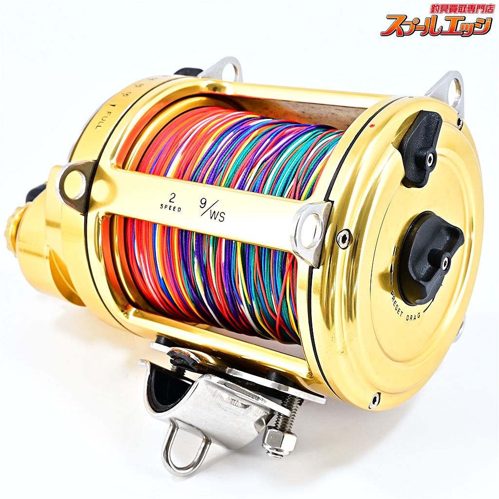 デュエル トローリング