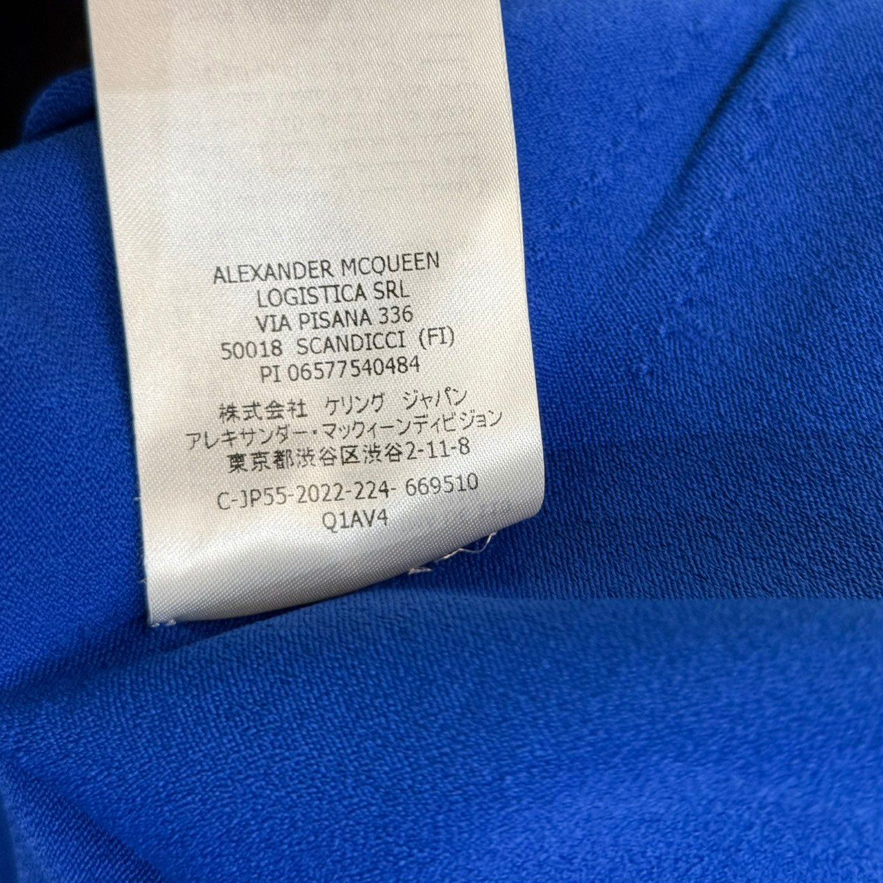 Alexander McQueen アレキサンダーマックイーン オフショルダーニット 