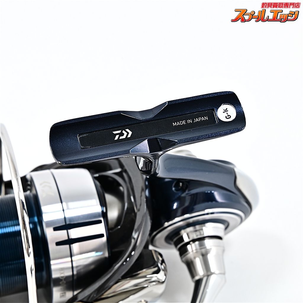 CXH DAIWA