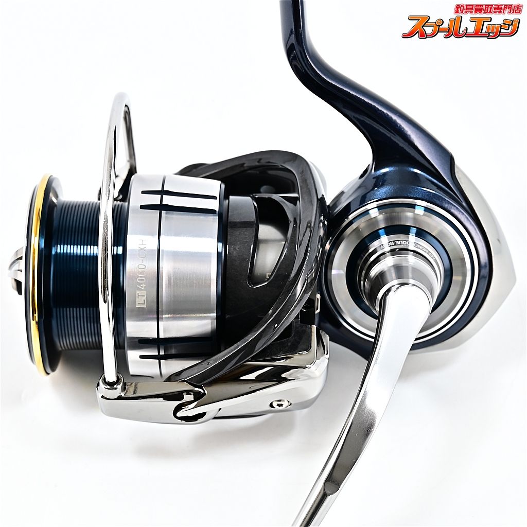 CXH DAIWA