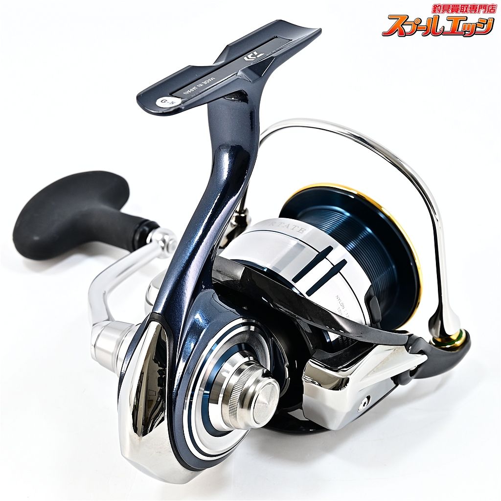 CXH DAIWA