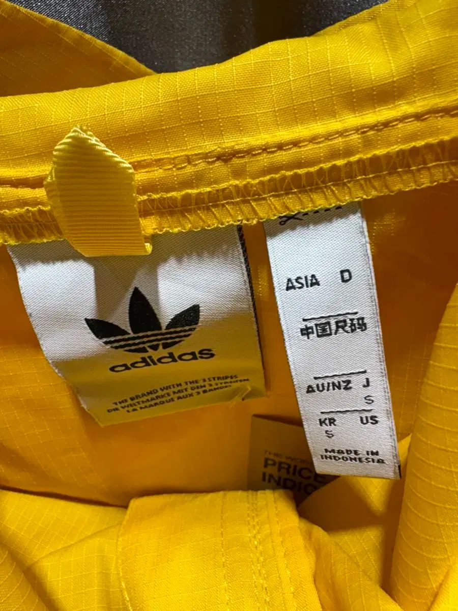 ファイヤーバード