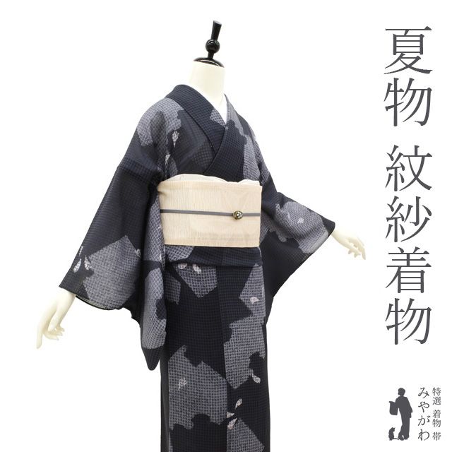夏物 小紋 着物 リサイクル 正絹 紋紗 薄物 単衣 ソフトブラック地 黒系 箔散らし文 花びら 桜 地紋 格子 夏着物 カジュアル 春 秋 冬 仕立て上がり 身丈161 裄丈66.5 Mサイズ みやがわ sb16549