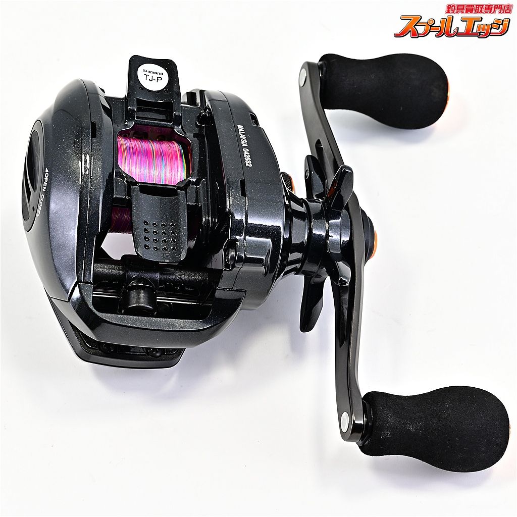 【シマノ】 21バルケッタ 100DHHG SHIMANO Barchettam42837 【シマノ】 21バルケッタ 100DHHG SHIMANO Barchettam42837