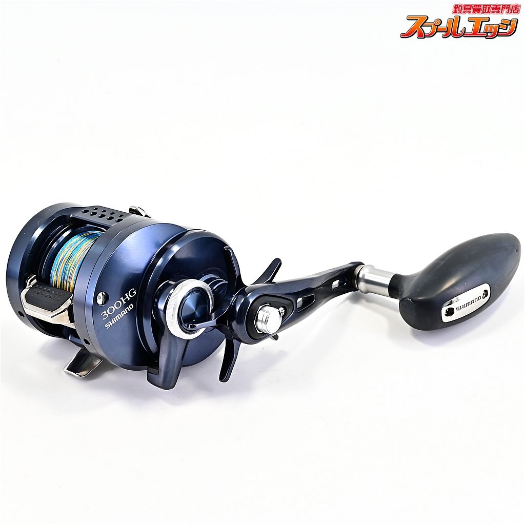オシアコンクエストリミテッド300HG シマノ オシアコンクエスト