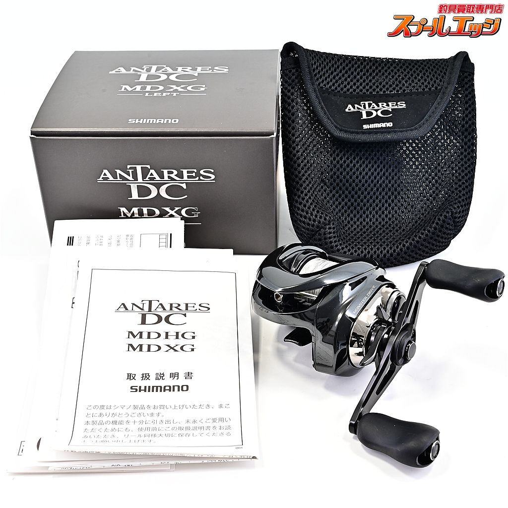 シマノ 23アンタレス DC MD XG バリバスSMP4号約90m装着 SHIMANO ANTARES m42842