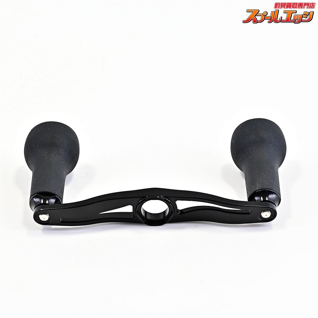 バリアルハンドル p