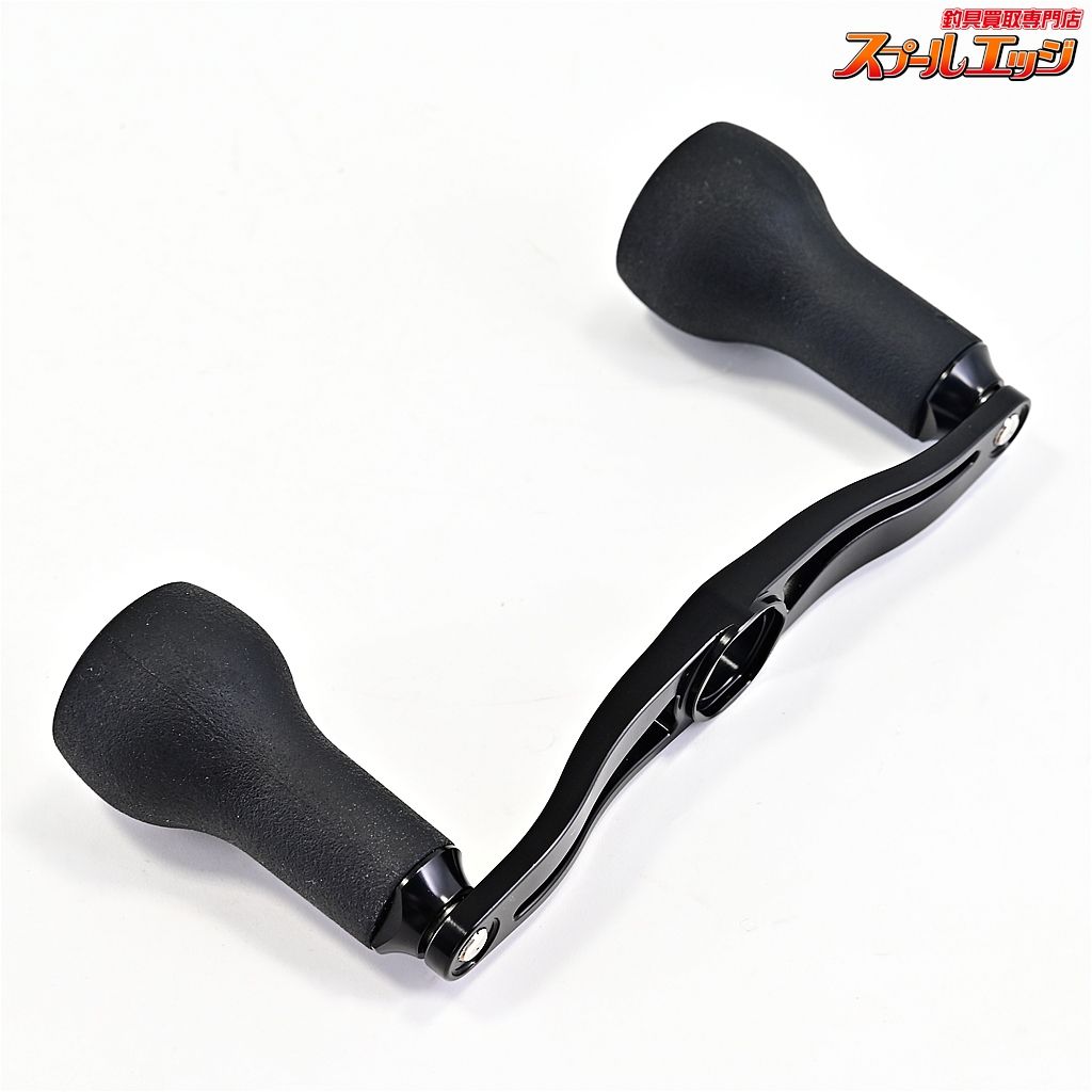 DRT バリアルハンドル