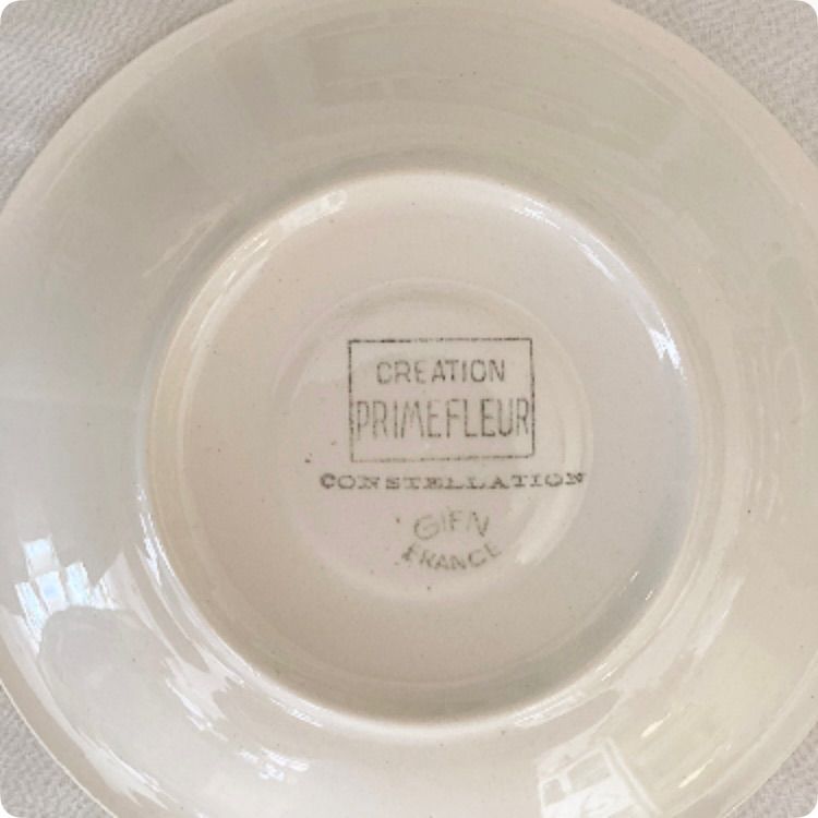 イエローのラインとグリーンの星柄が可愛らしい