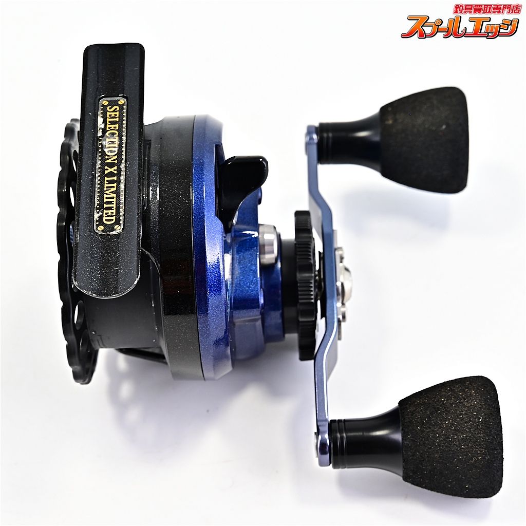 チヌセレクションX