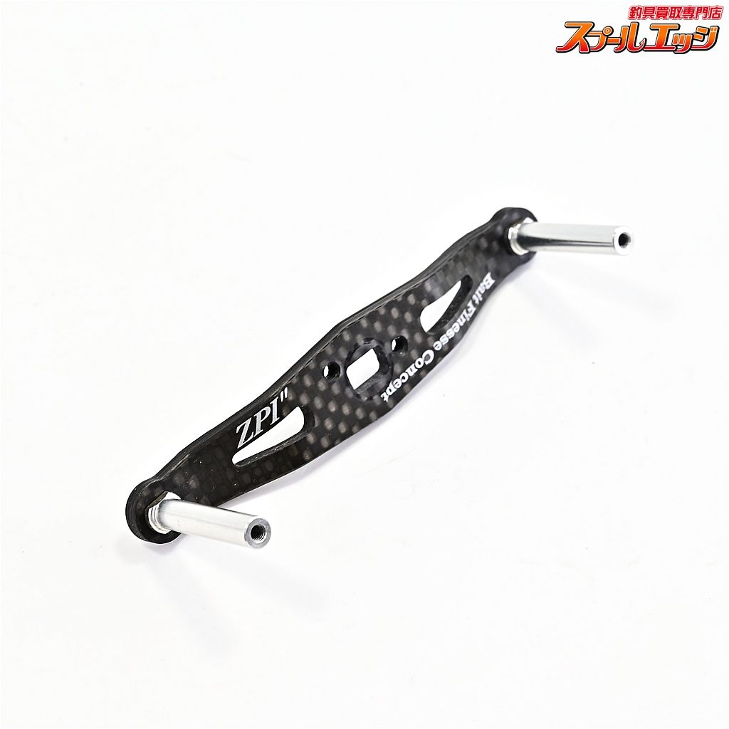 アブ ダイワ用左右ナット付