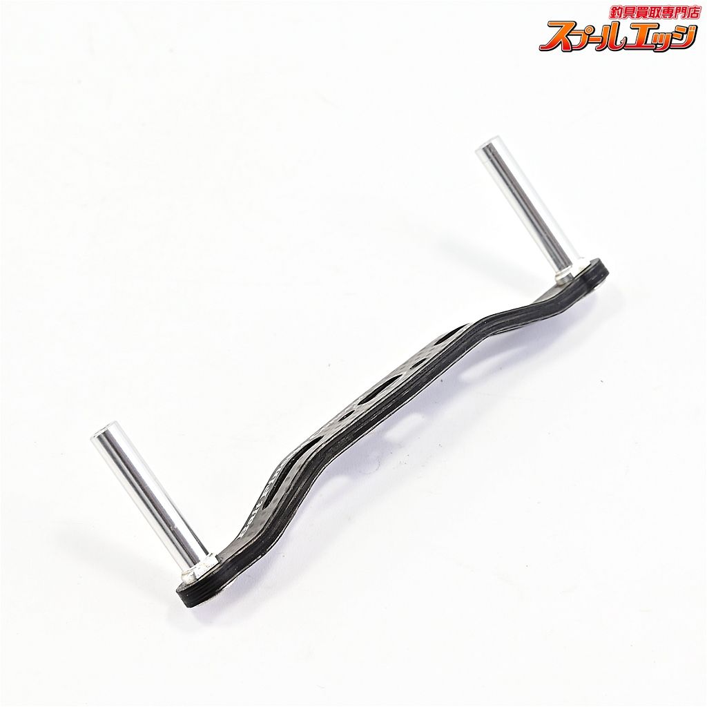 ZPI BFC 83mmオフセットカーボンハンドル BFC83R-B ブルー アブ ダイワ用左右ナット付 ZPI OFFSET HANDLE m42848 OLIVEOS_COM_TR