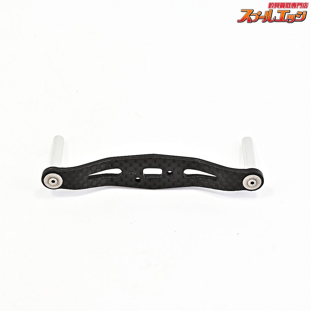 ZPI BFC 83mmオフセットカーボンハンドル BFC83R-B ブルー アブ ダイワ用左右ナット付 ZPI OFFSET HANDLE m42848