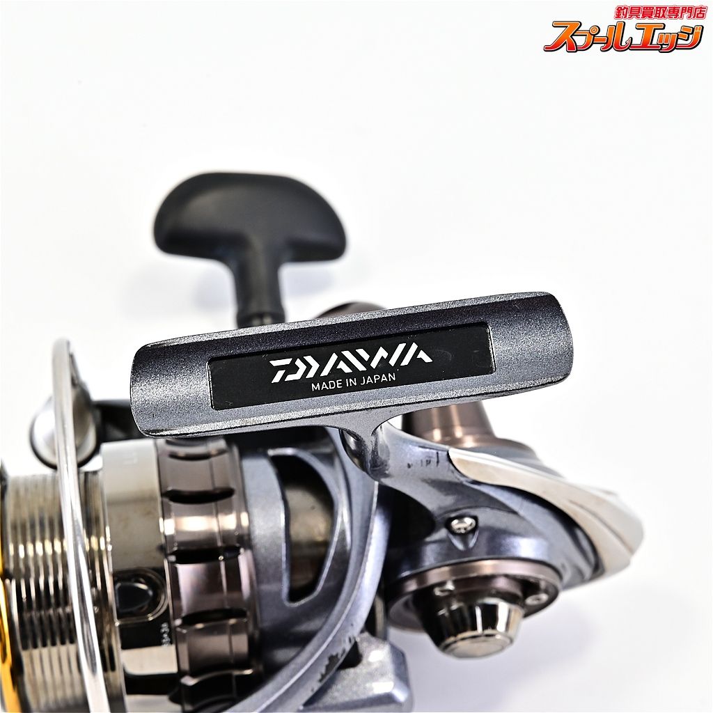 【ダイワ】 15ルビアス 2508PE-H 最新 DAIWA LUVIASm42850 2025年最新