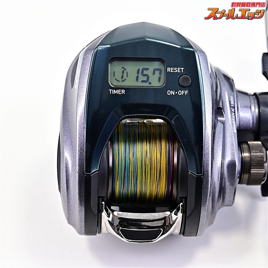 ダイワ 18スパルタン IC 150H DAIWA SPARTAN m42851
